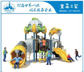 專業(yè)供應(yīng)兒童大型組合滑梯玩具 打造安全、趣味、健康的幼兒園游樂天地