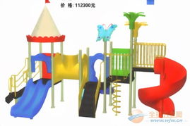遼寧幼兒園戶外玩具與兒童組合滑梯選購(gòu)指南