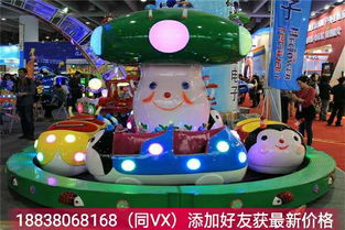 瓢蟲樂園 兒童組合滑梯帶來(lái)的無(wú)限歡樂與成長(zhǎng)