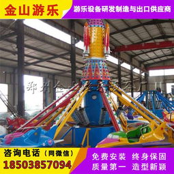 探索兒童樂園的樂趣 自控飛機(jī)、旋轉(zhuǎn)飛機(jī)與暢銷兒童游樂設(shè)備盤點(diǎn)