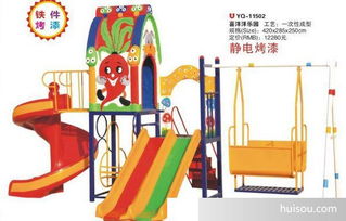 江西幼兒園玩具市場解析 組合滑梯價格、批發(fā)與廠家選擇指南