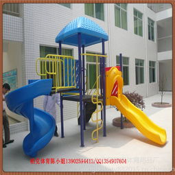 廣東中山供應(yīng)兒童樂園組合滑梯 優(yōu)質(zhì)戶外大型游樂設(shè)備與多功能組合滑梯廠家價格解析